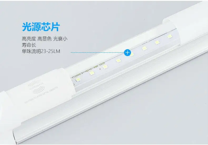 闆瘋揪鐏緇嗚妭.png