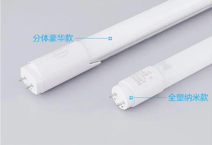 闆瘋揪鐏璞崕嬈劇幓鐠冩.png