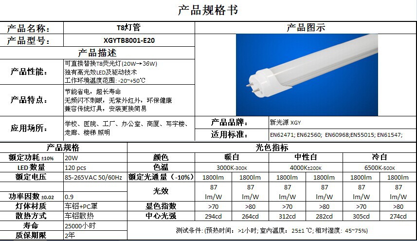 浜у搧瑙勬牸涔?jpg