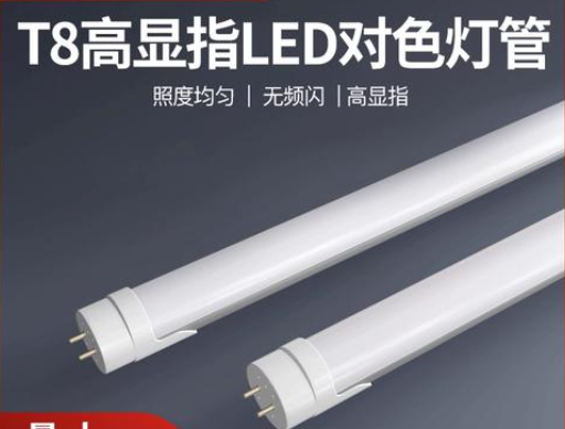楂樻樉鎸噇ed鐏.png