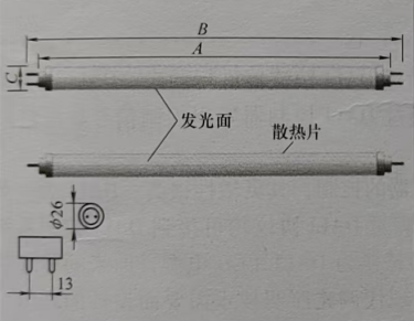 T8鐏灝哄.png
