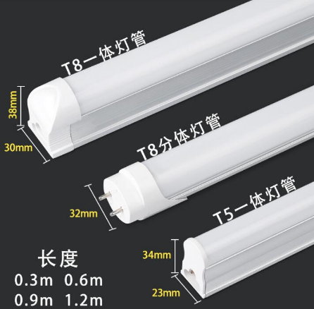 led鐏鍙傛暟.png