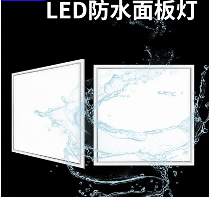 闃叉按led闈㈡澘鐏?png
