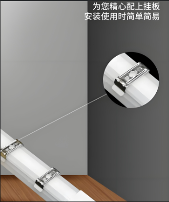 led涓夐槻鐏竴浣撳寲瀹夎.png