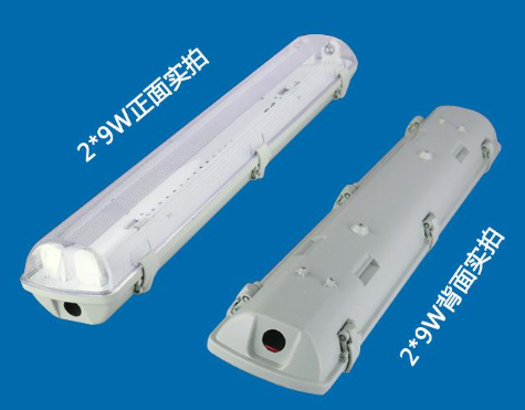 防腐led三防?png